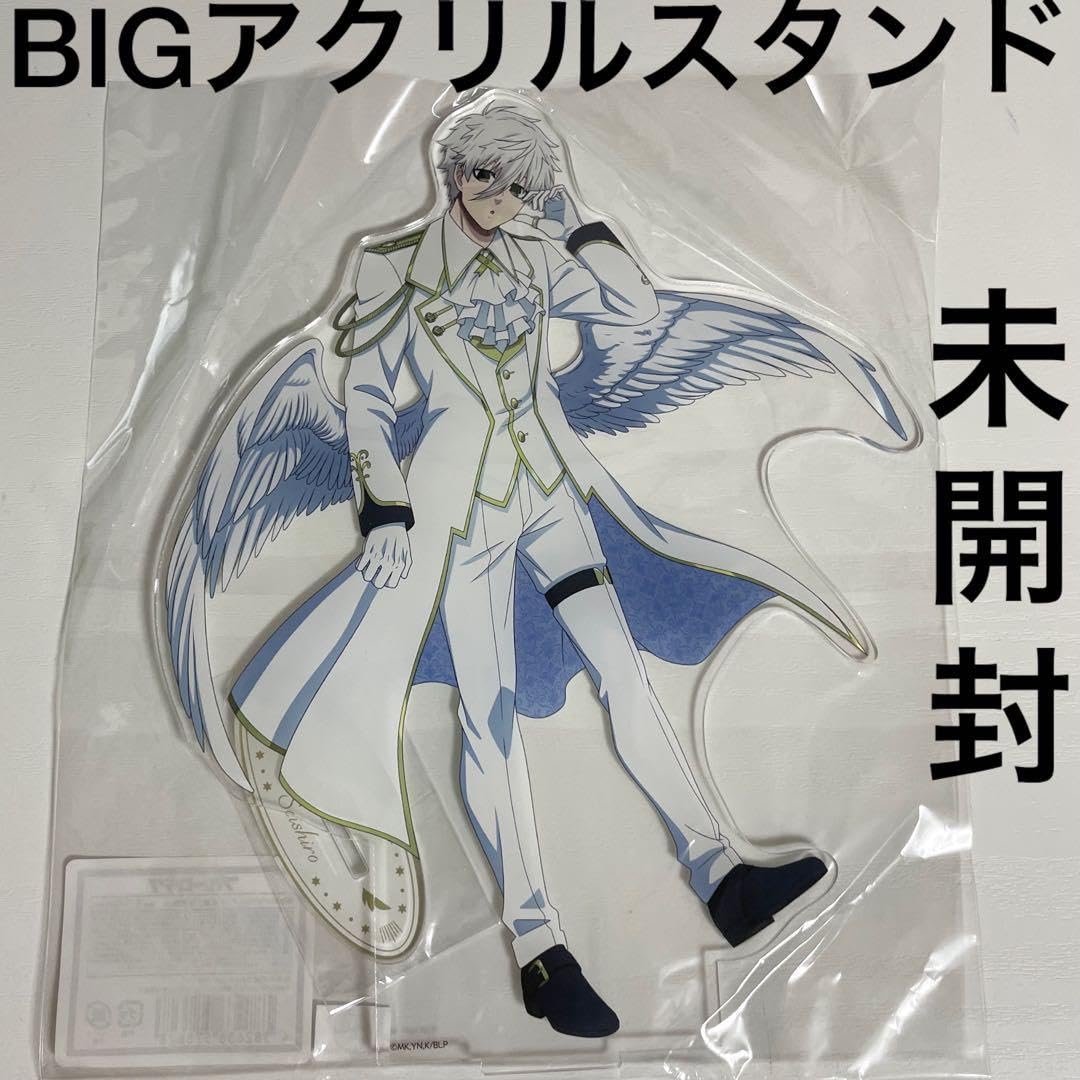 Amazon.co.jp: ブルーロック ファボテリア 凪 アクリルスタンド